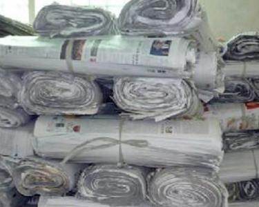 废弃报纸回收