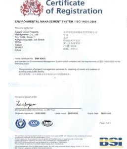 Certificate of Registration  Enviromental Management System
